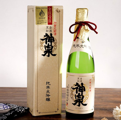 Label Bahan Sake Jepang yang Disesuaikan, Desain Cetak Stiker Botol Anggur