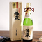 Label Bahan Sake Jepang yang Disesuaikan, Desain Cetak Stiker Botol Anggur